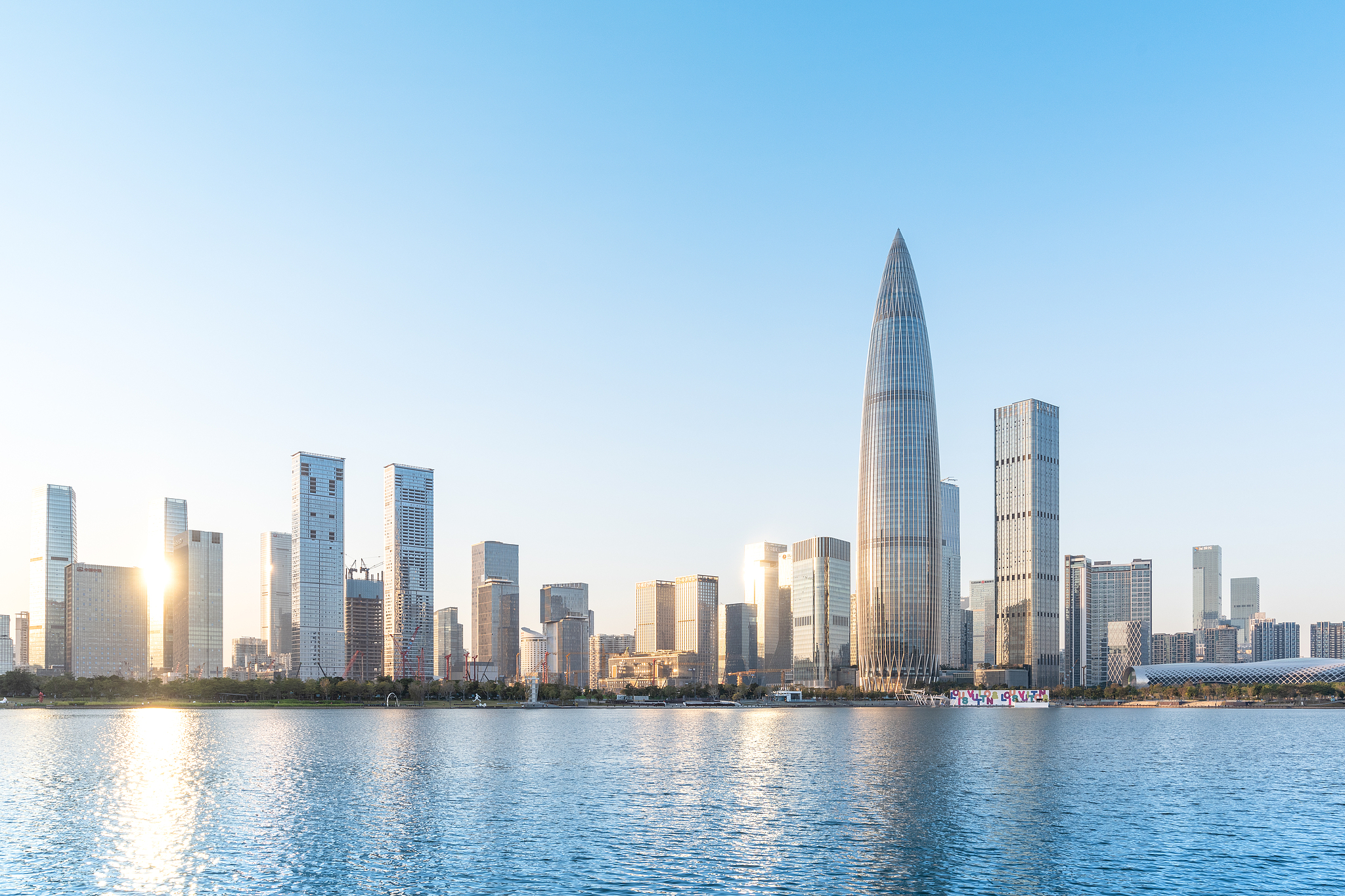 LETOU国际米兰·(中国区)官方网站