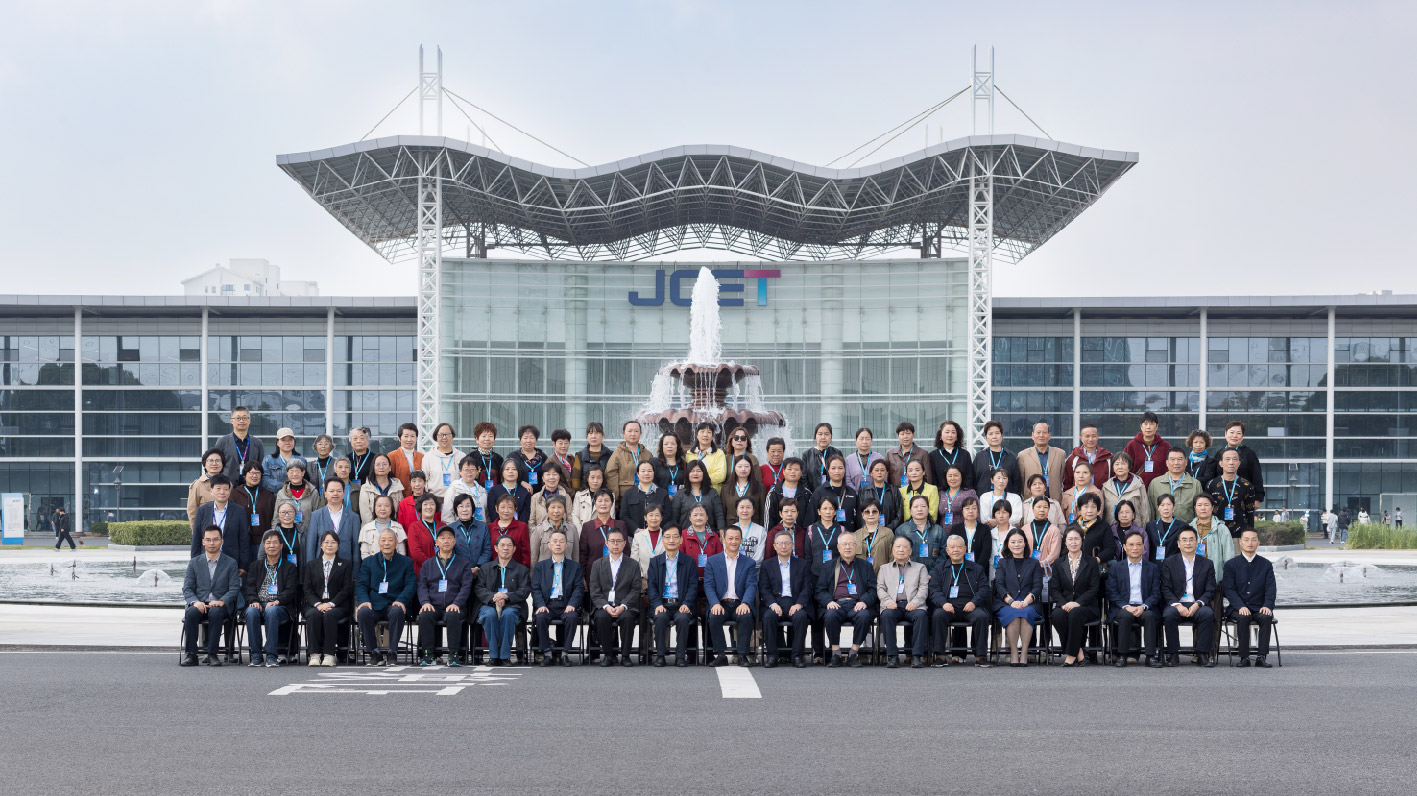 LETOU国际米兰·(中国区)官方网站