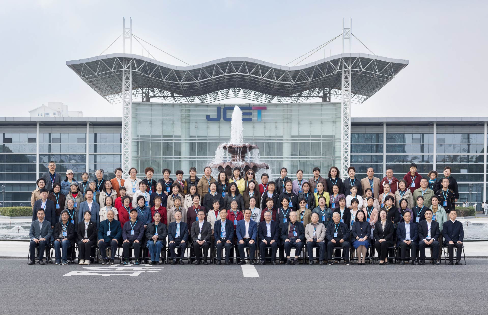 LETOU国际米兰·(中国区)官方网站