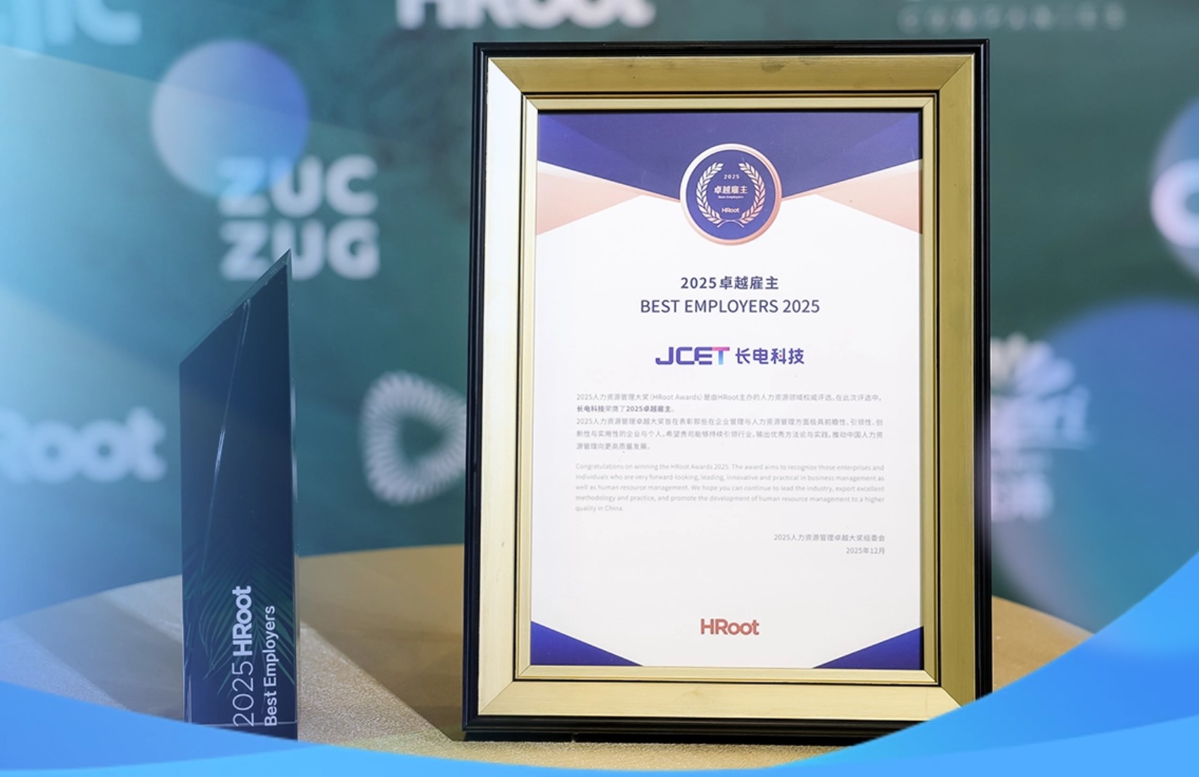 LETOU国际米兰·(中国区)官方网站