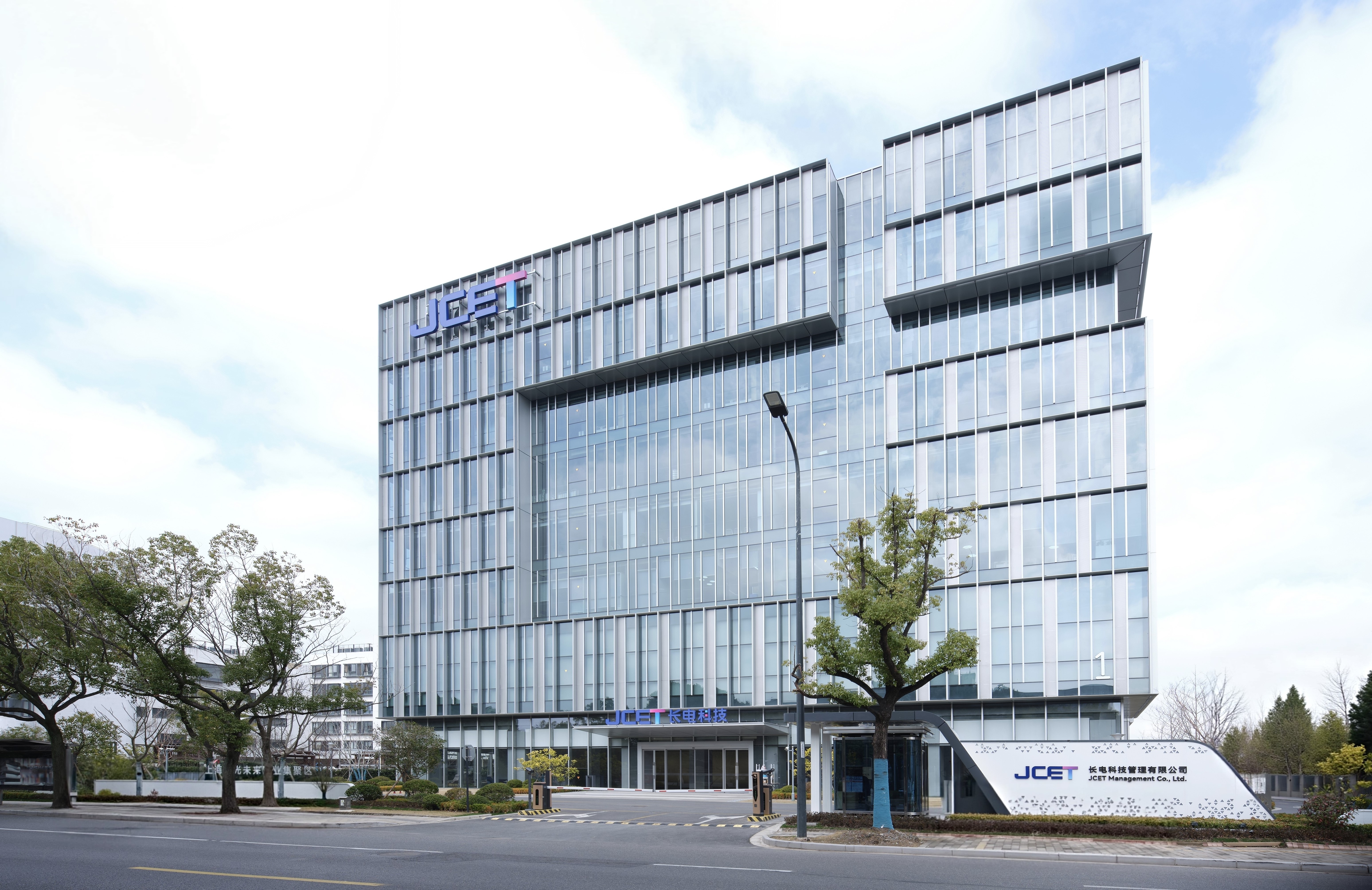 LETOU国际米兰·(中国区)官方网站