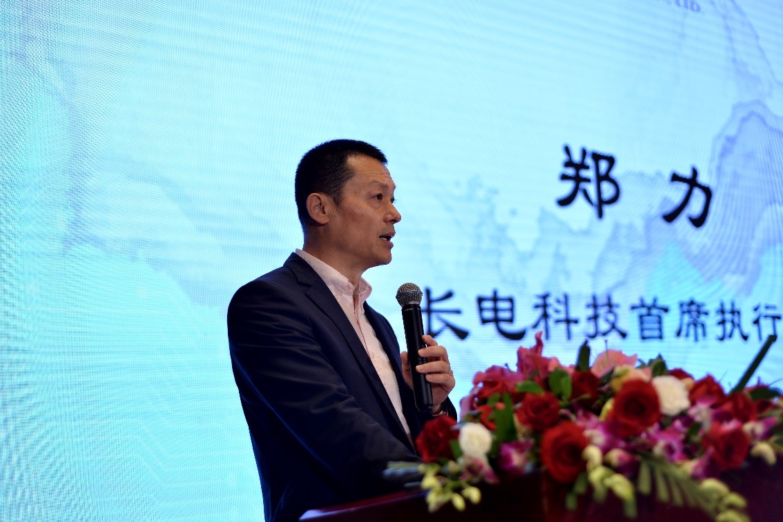 LETOU国际米兰·(中国区)官方网站