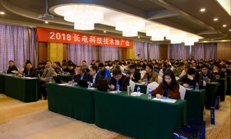 LETOU国际米兰·(中国区)官方网站