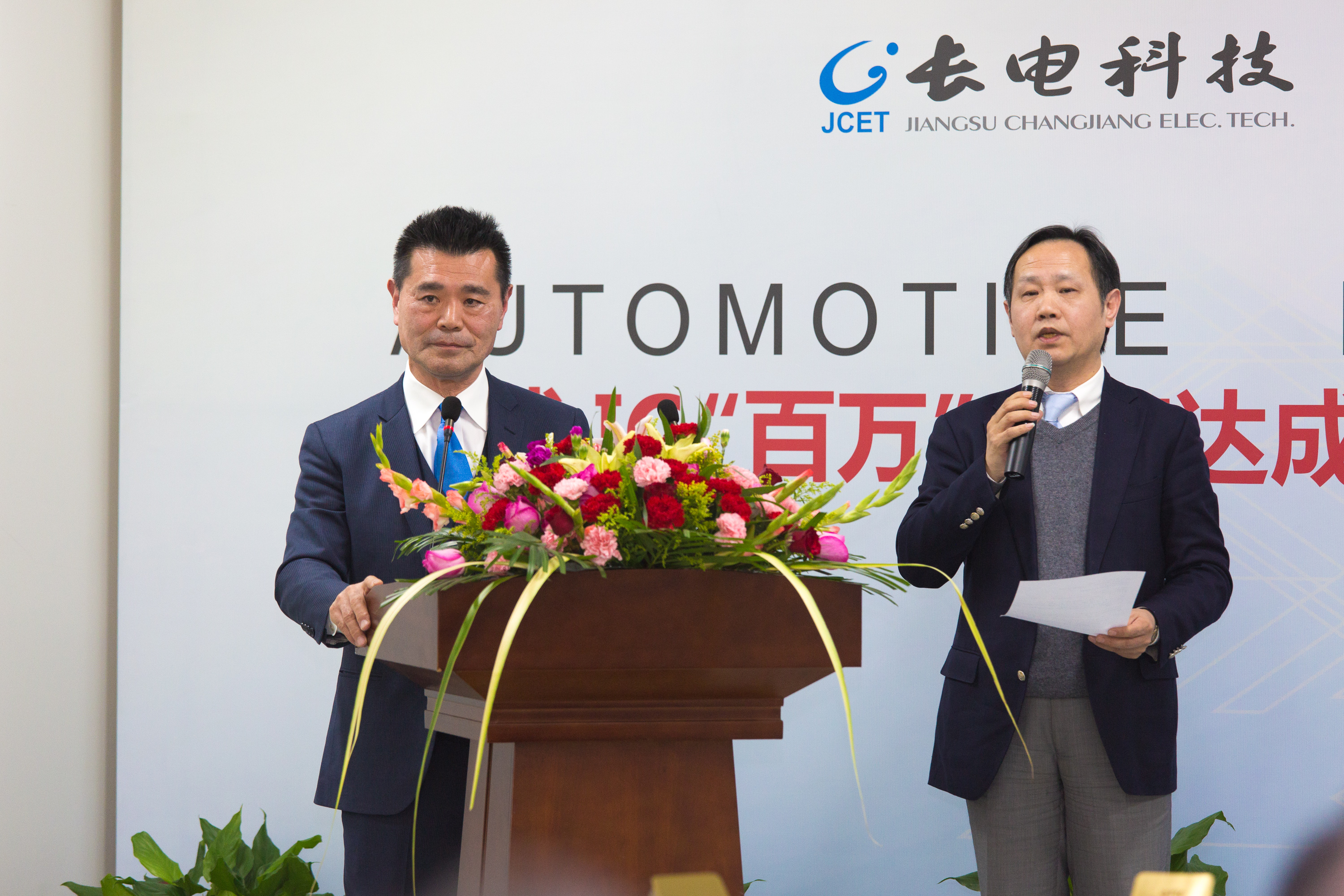 LETOU国际米兰·(中国区)官方网站