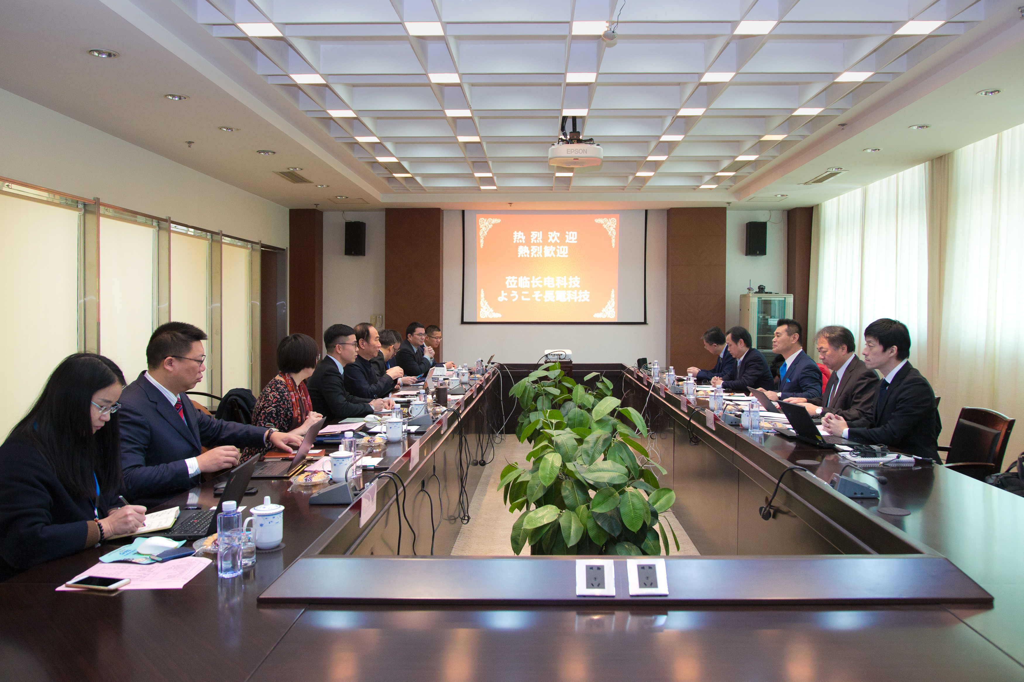 LETOU国际米兰·(中国区)官方网站