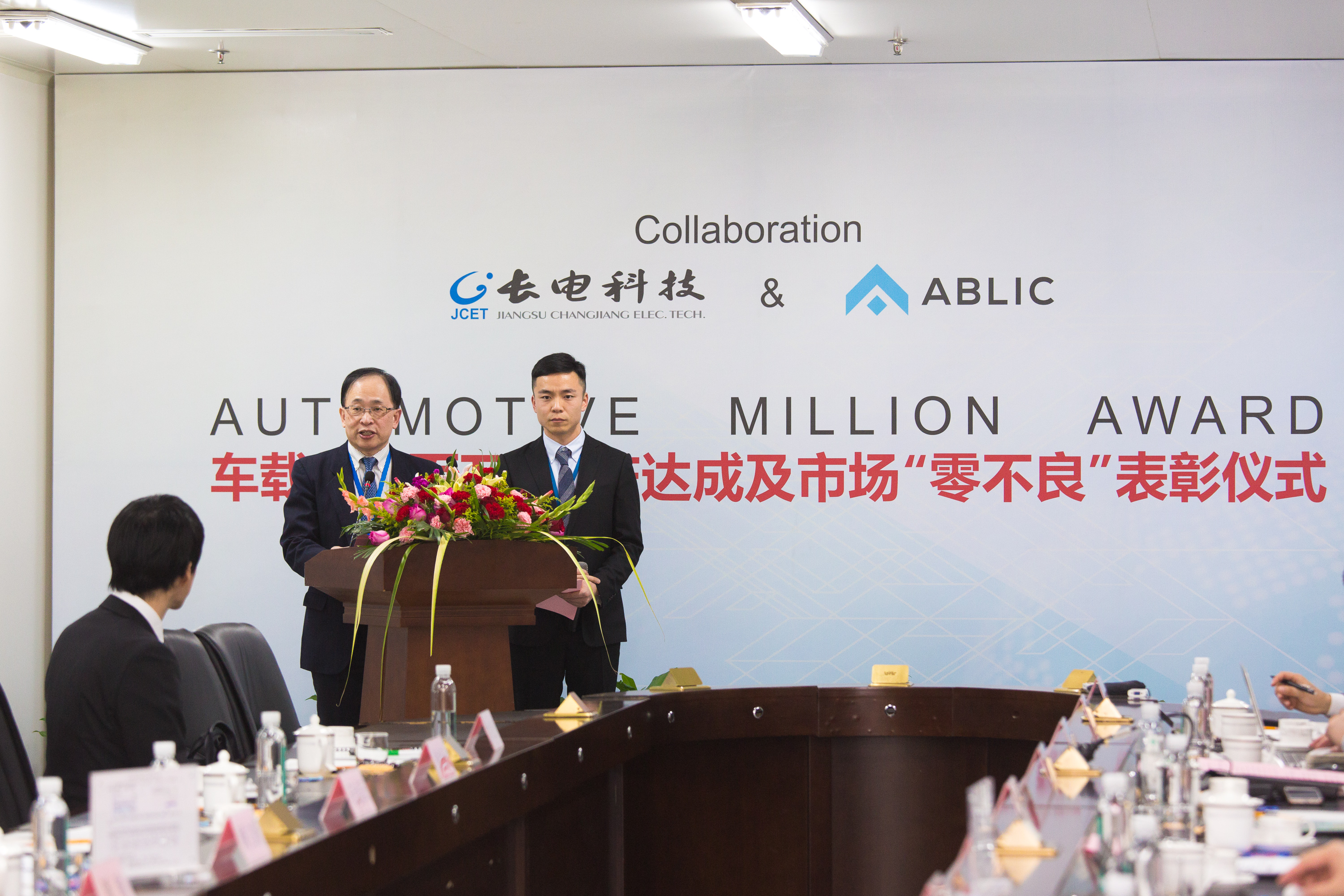 LETOU国际米兰·(中国区)官方网站