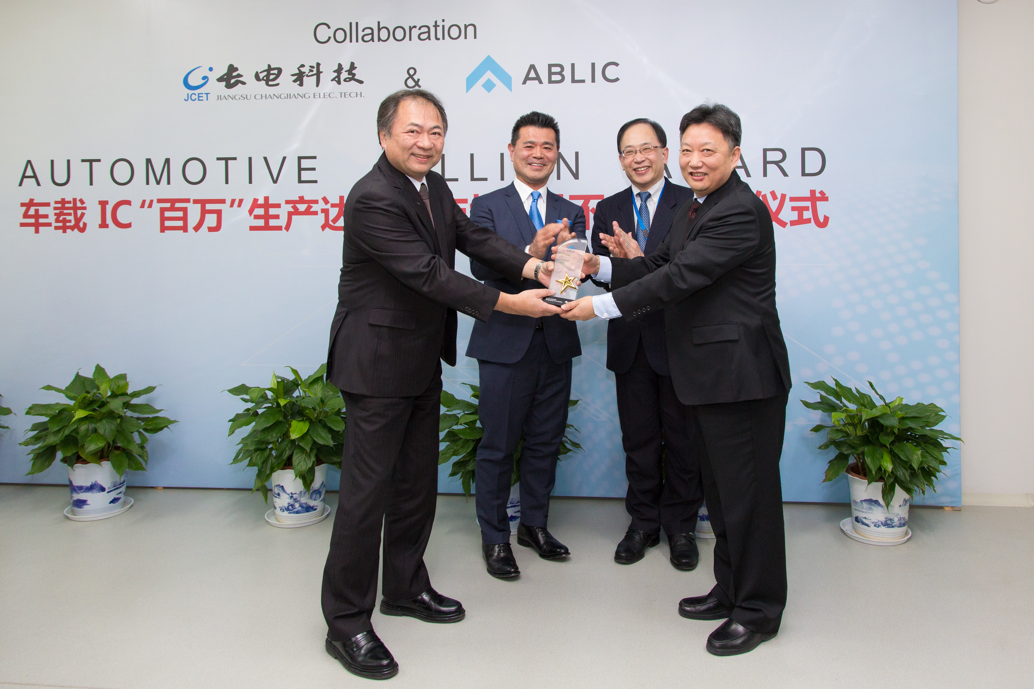 LETOU国际米兰·(中国区)官方网站