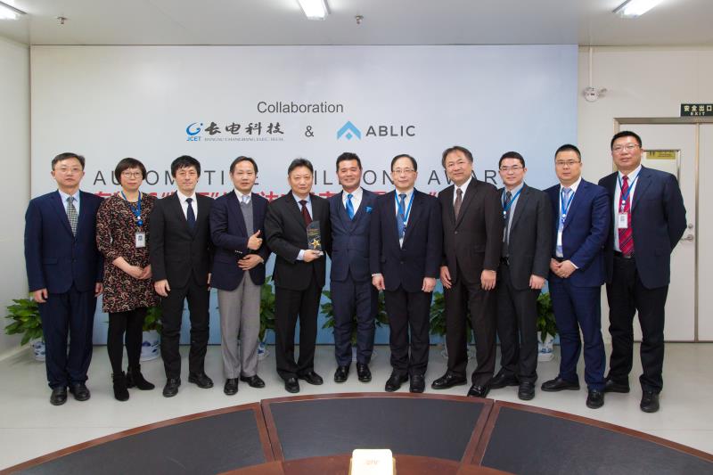 LETOU国际米兰·(中国区)官方网站